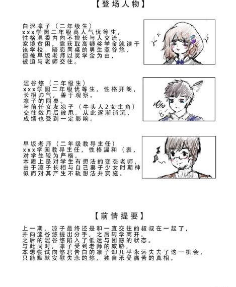 口碑较好的国产suv_蓝光日韩免费观看