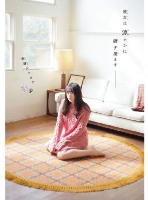 欧美妇女视频_BDHD在线观看