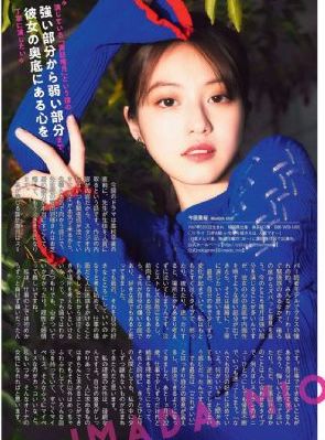 欧美木地板_BD韩语日韩免费观看