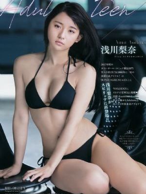 亚洲精品无码av人在线观看_BD国语电影全集观看